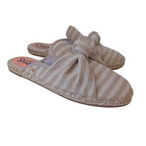 Sam Edelman Flat Espadrilles Luciana Neutral Stripe Slip On Casual Womens 8.5 M